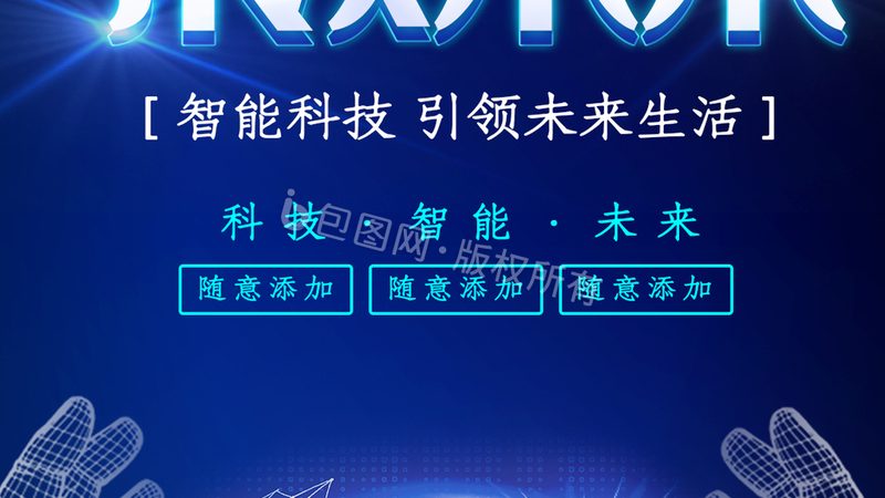 广州供应链管理培训课程：提升企业竞争力的重要途径**