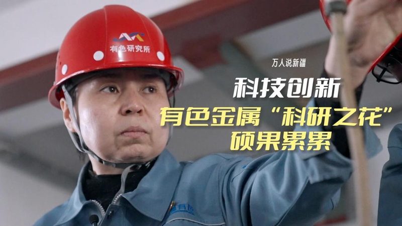 工业控制系统网络安全标准：采购报价的考量因素**